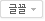 글꼴선택